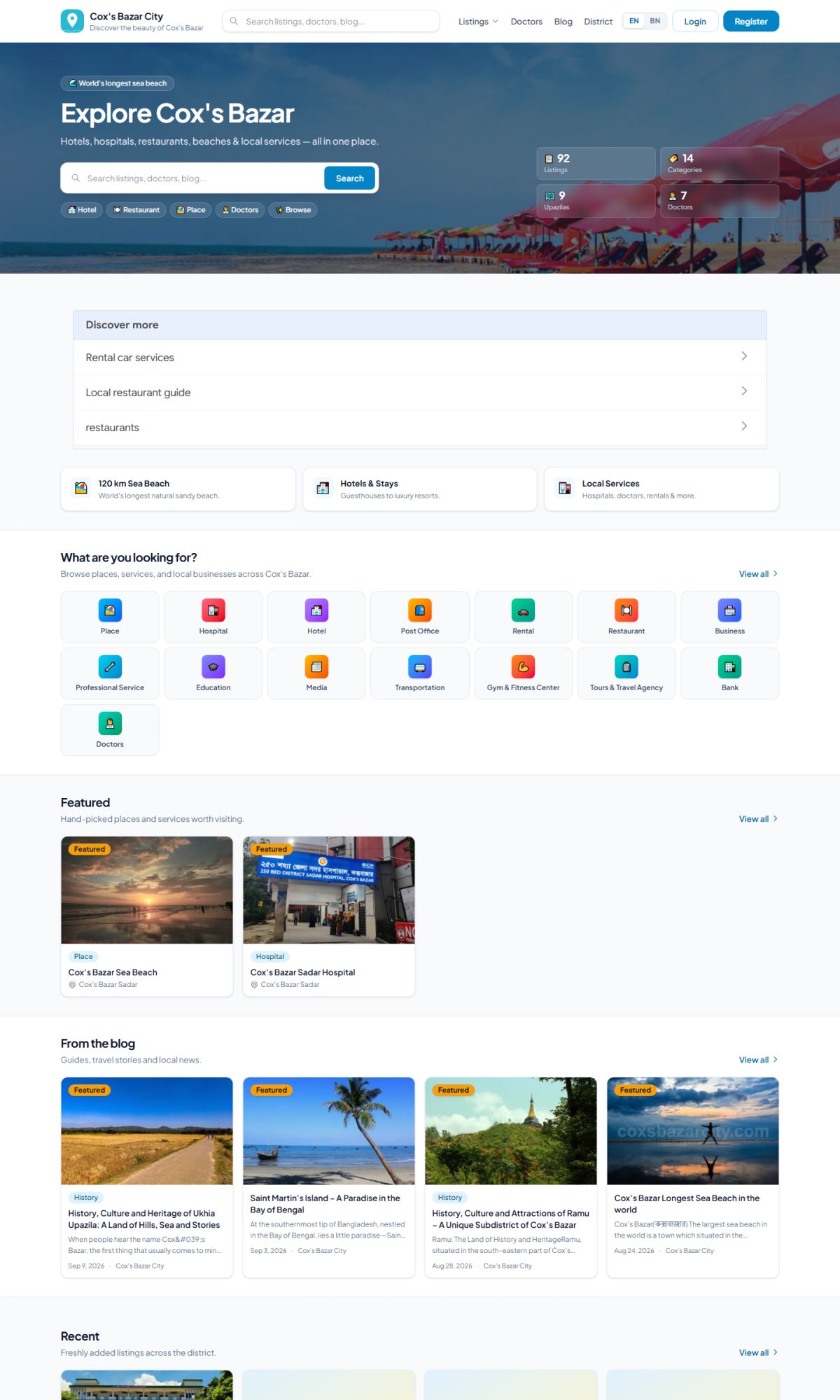 Cox's Bazar City screenshot 2