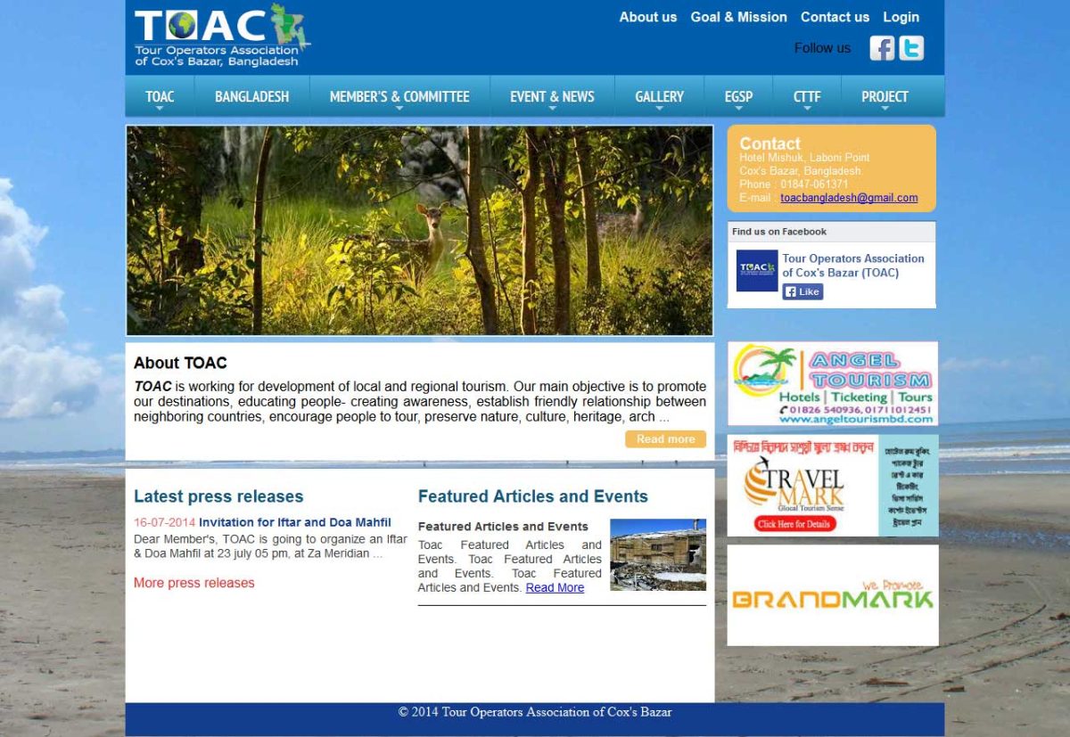 TOAC screenshot 2