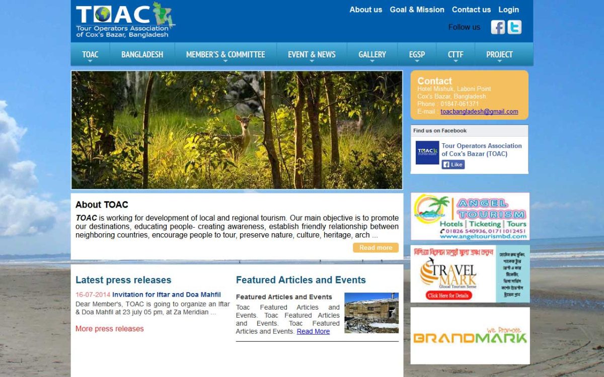 TOAC website